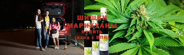 метадон Балахна